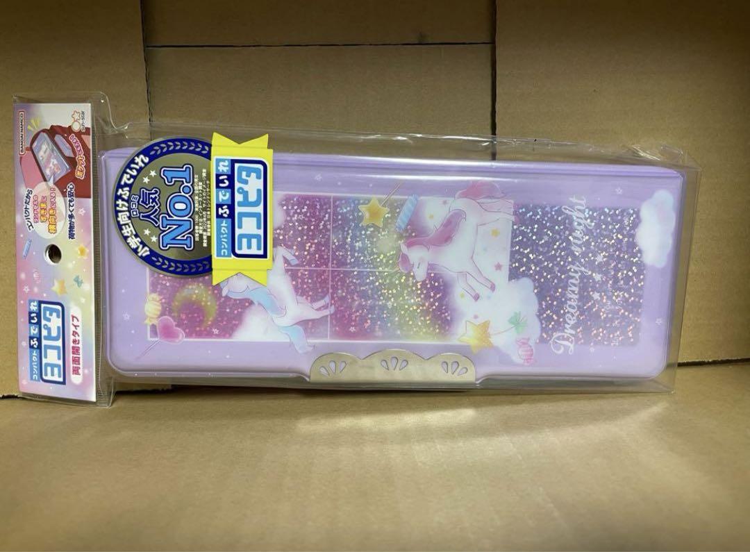 コンパクトふでいれヨコピタホログラムドリーミーユニコーン筆箱小学校