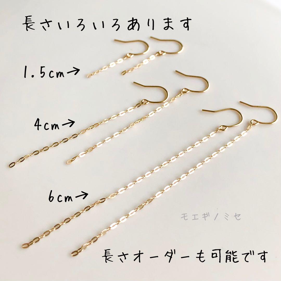 ki＊ki様お取り置き（4/15まで）k18ピアス キラキラペタル