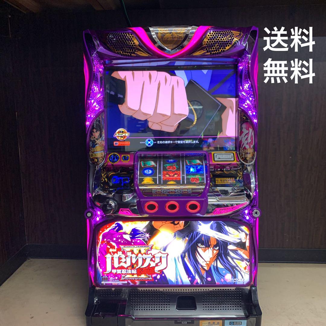 完売 パチスロ実機 バジリスク3〜甲賀忍法帖〜 コイン不要機付 ◇送料無料◇ パチンコ/パチスロ おもちゃ・ホビー・グッズ¥11,880-edulynks.com 完売 パチスロ実機 バジリスク3〜甲賀忍法帖〜 コイン不要機付 ◇送料無料◇ パチンコ/パチスロ おもちゃ・ホビー・グッズ¥11,880-edulynks.com