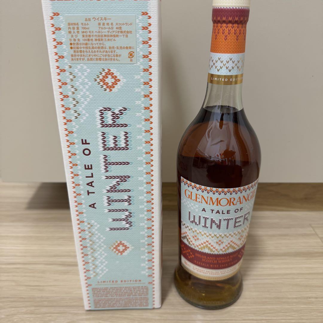グレンモーレンジー A TALE OF WINTER ウィンター 限定700ml