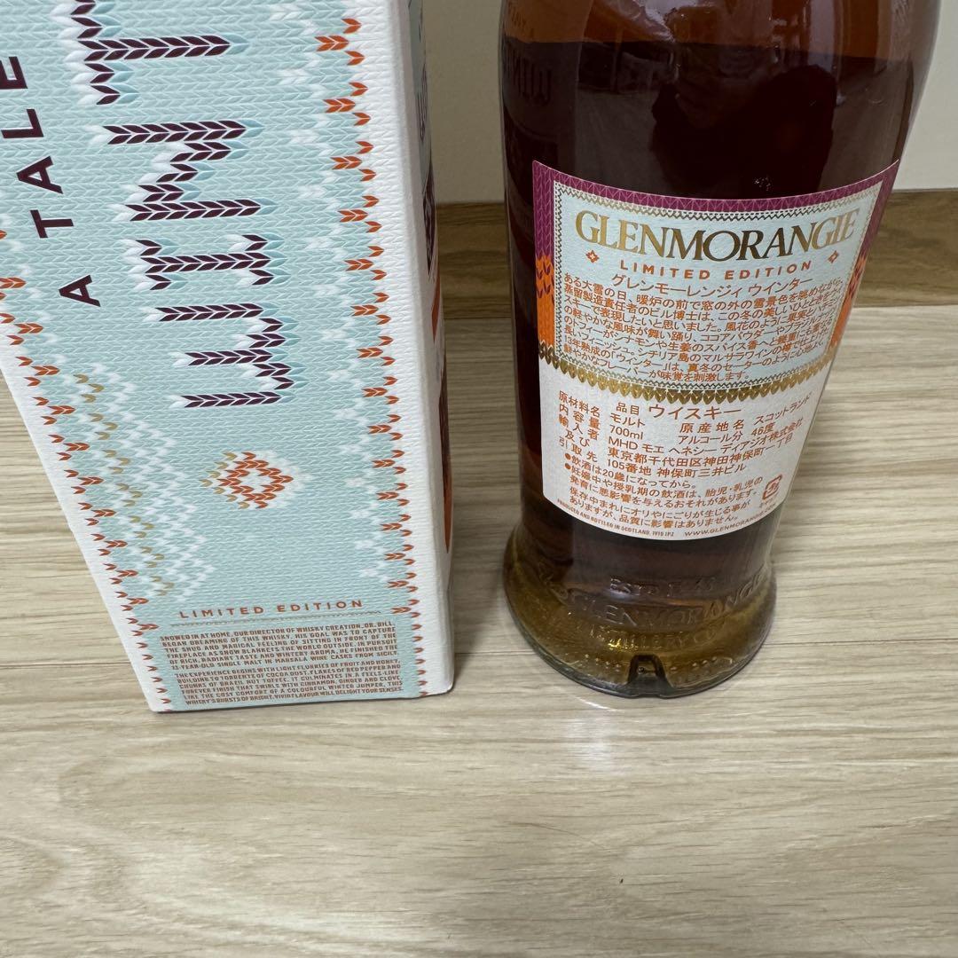 グレンモーレンジー A TALE OF WINTER ウィンター 限定700ml