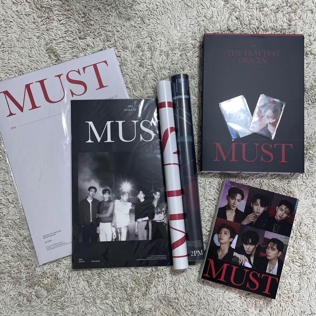 本物CD・DVD・ブルーレイ - MUST 2pm 特典付き セット HOTTEST