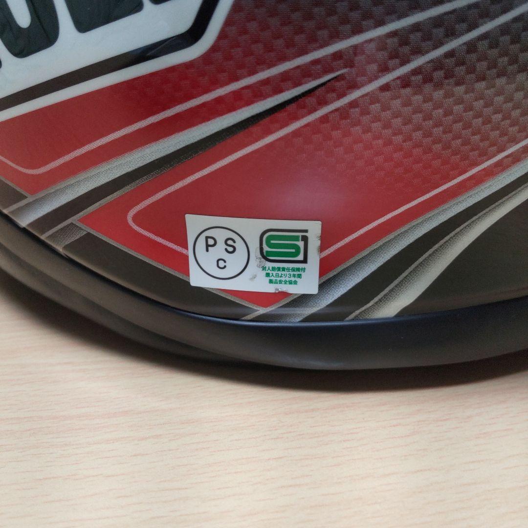 9.SHOEI Z-7フルフェイス