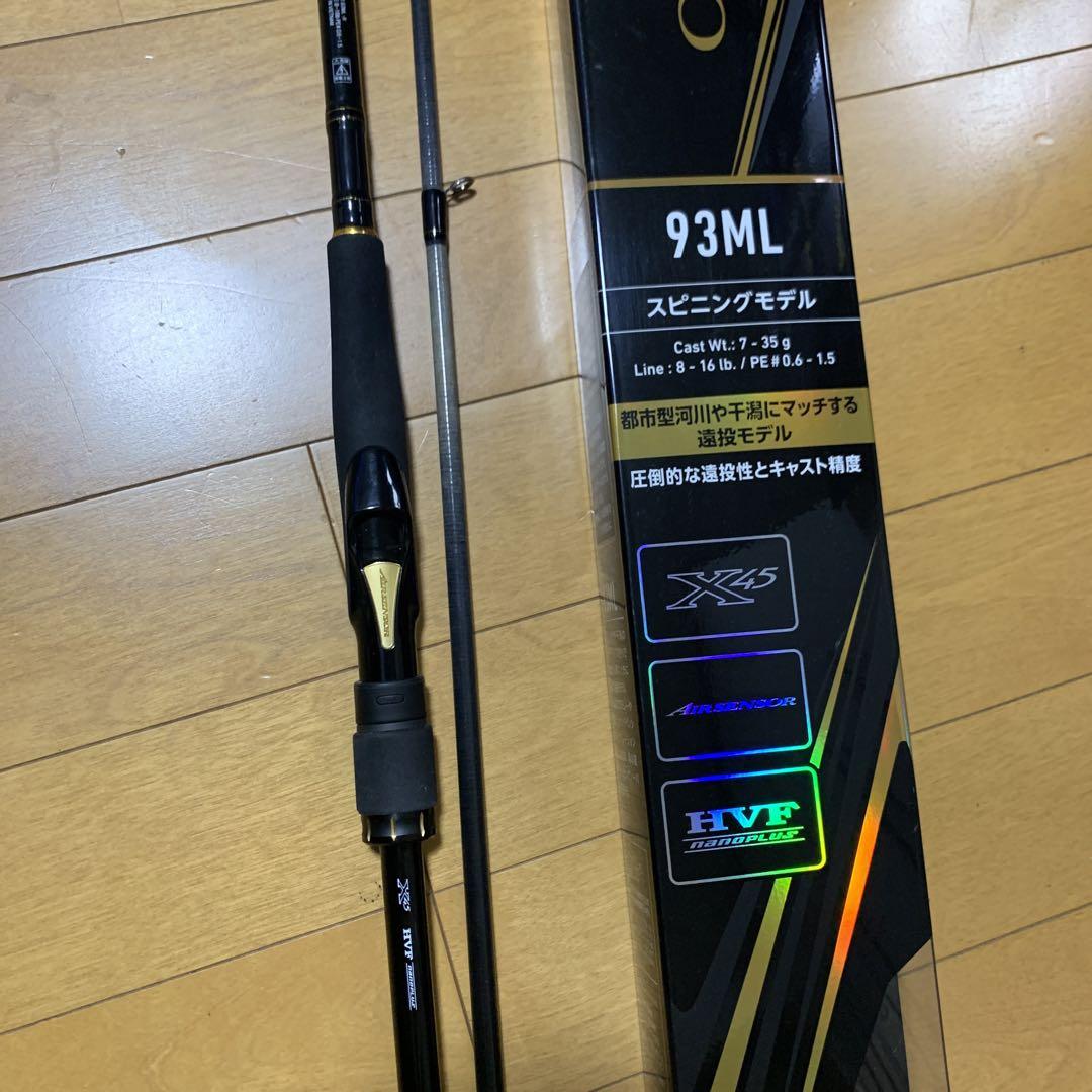 Daiwa  19ラテオR  93ML