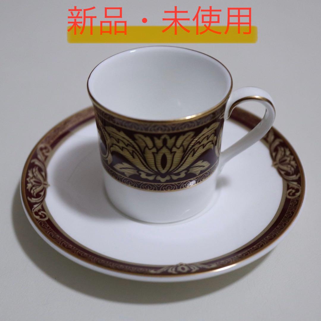【新品・未使用】ロイヤルドルトン テニスン カップ＆ソーサー エスプレッソカップ