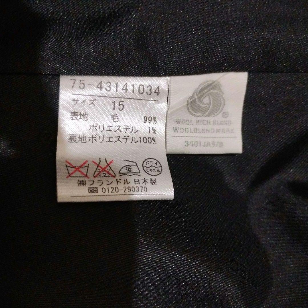 【2XLサイズ】INED・イネド・セットアップ・ストライプ・大きいサイズ