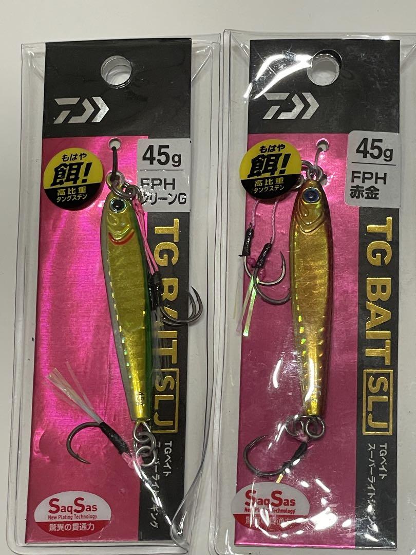 TG Bait ルアーセット 45g 45g 80g ダイワ ハードルアー tgベイト45」の人気商品一覧 | 安い商品を