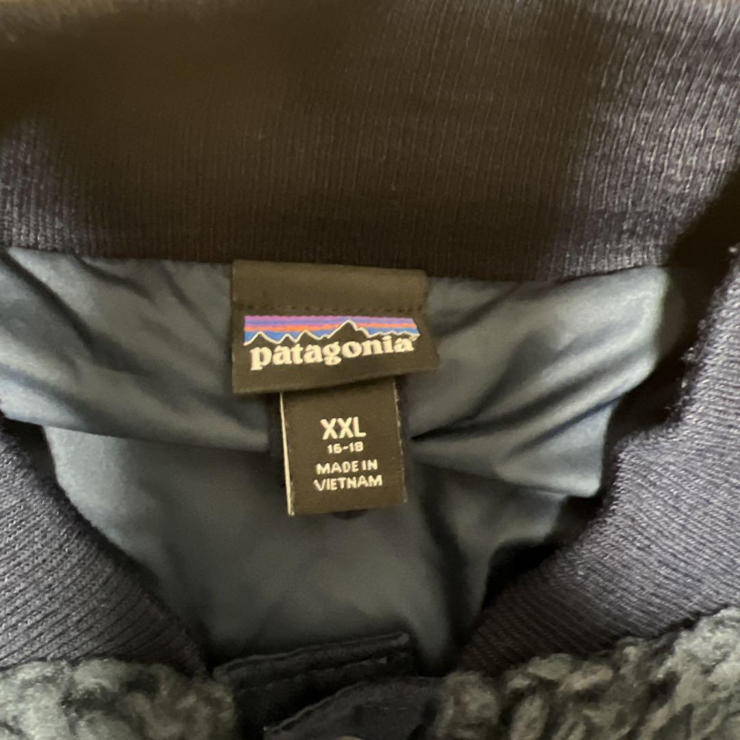 再値下げ！Patagonia キッズレトロXポマー　ジャケット
