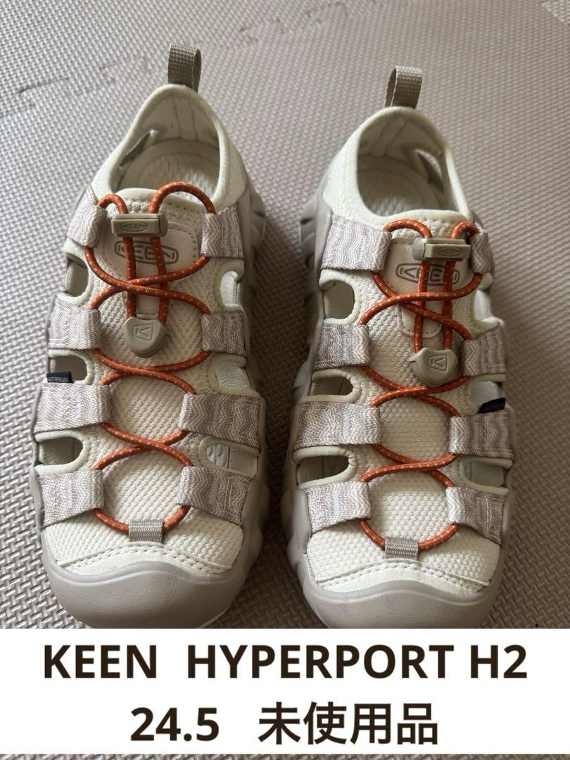 KEEN キーン HYPERPORT H2 24.5 未使用品
