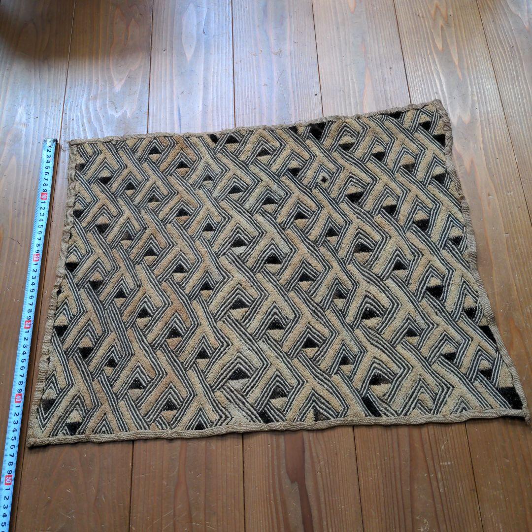 草ビロード アフリカ