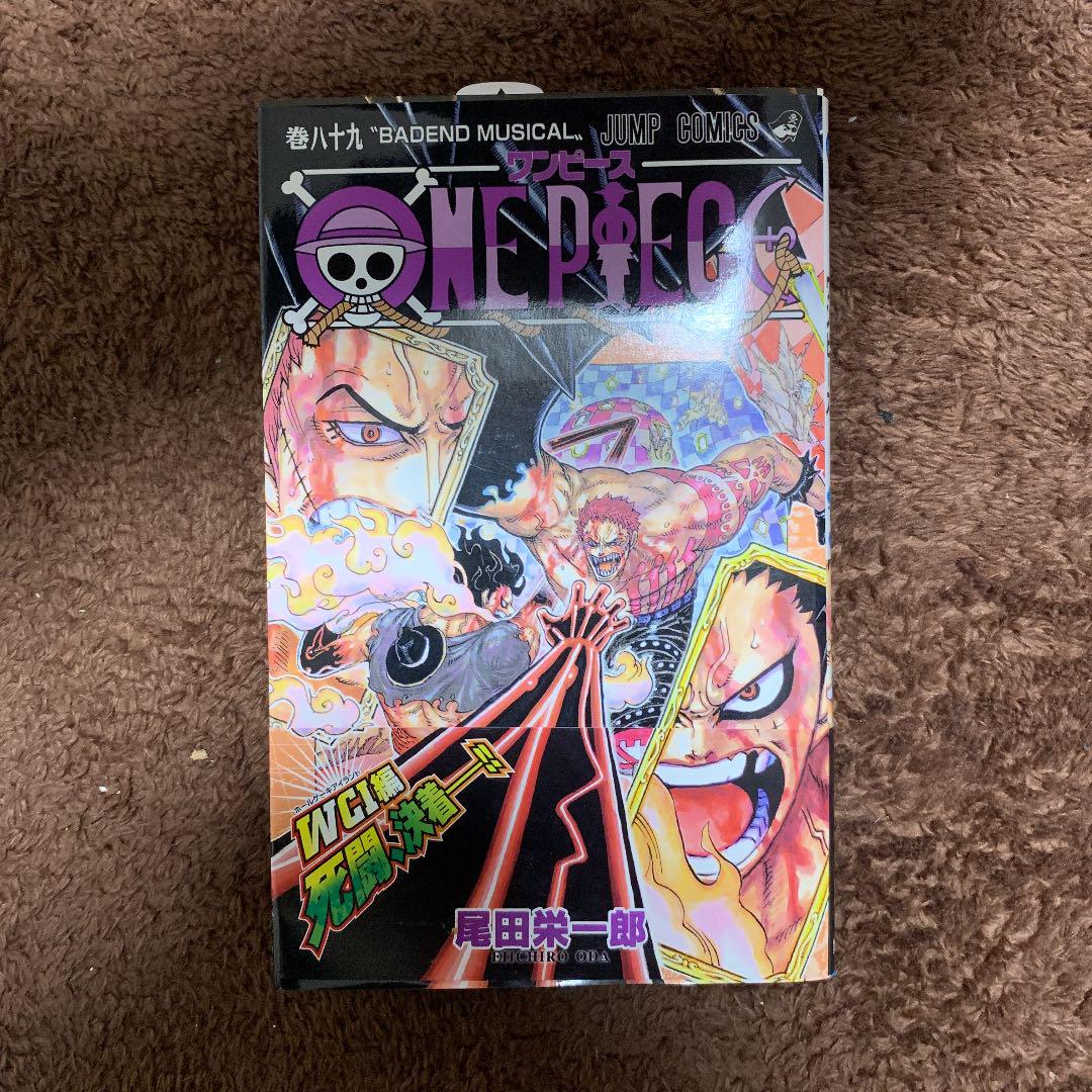 メルカリ One Piece 少年漫画 333 中古や未使用のフリマ メルカリ One Piece 少年漫画 333 中古や未使用のフリマ