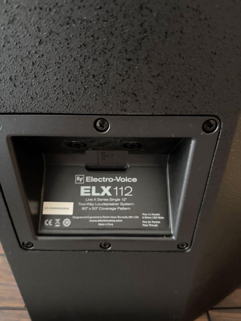Electro-Voice ELX112 カバー付き