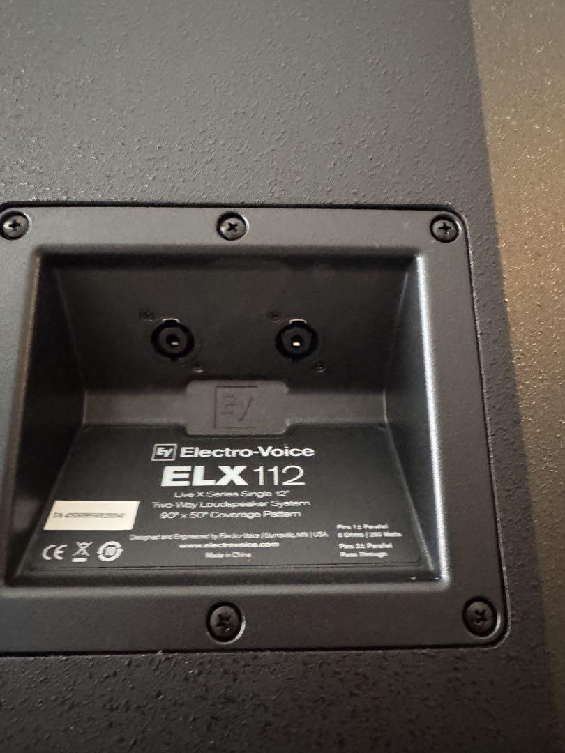 Electro-Voice ELX112 カバー付き