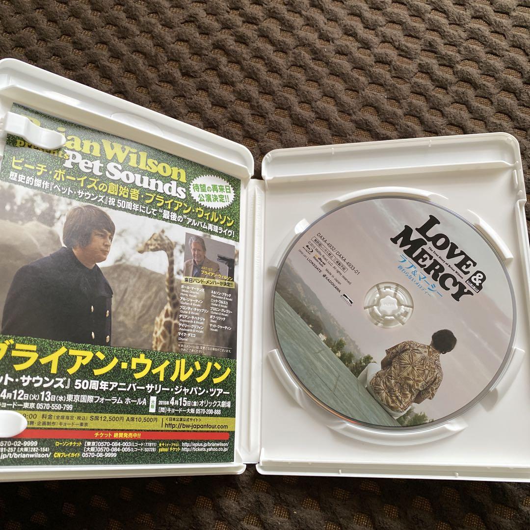 Amazon.co.jp: ラブ&マーシー 終わらないメロディー [DVD