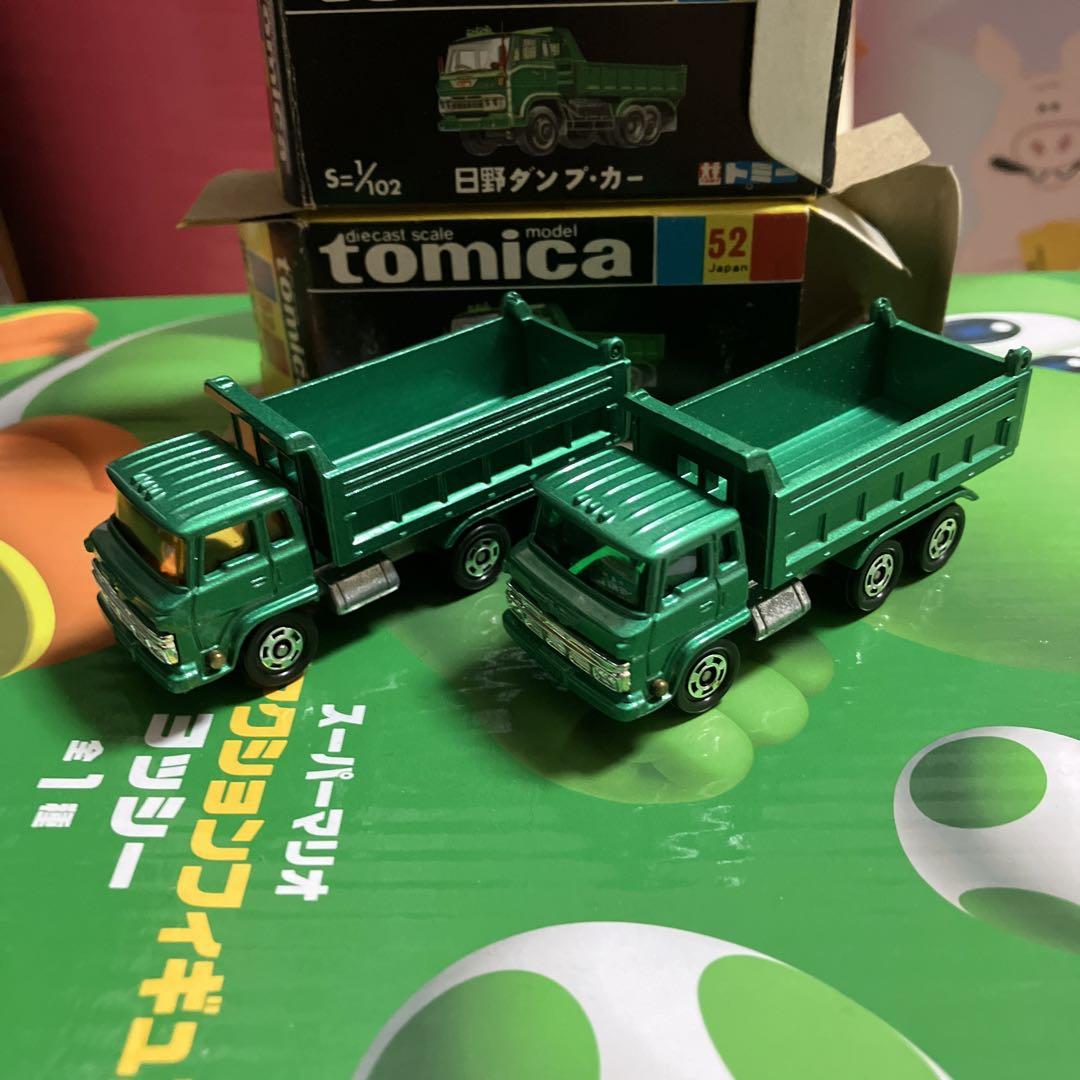 トミカ 日野ダンプカー 2台セット　日本製 トミカ 日野ダンプカー 2台セット 日本製