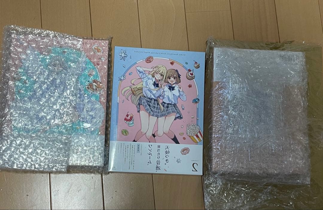 ワンルーム、日当たり普通、天使つき。　全巻セット