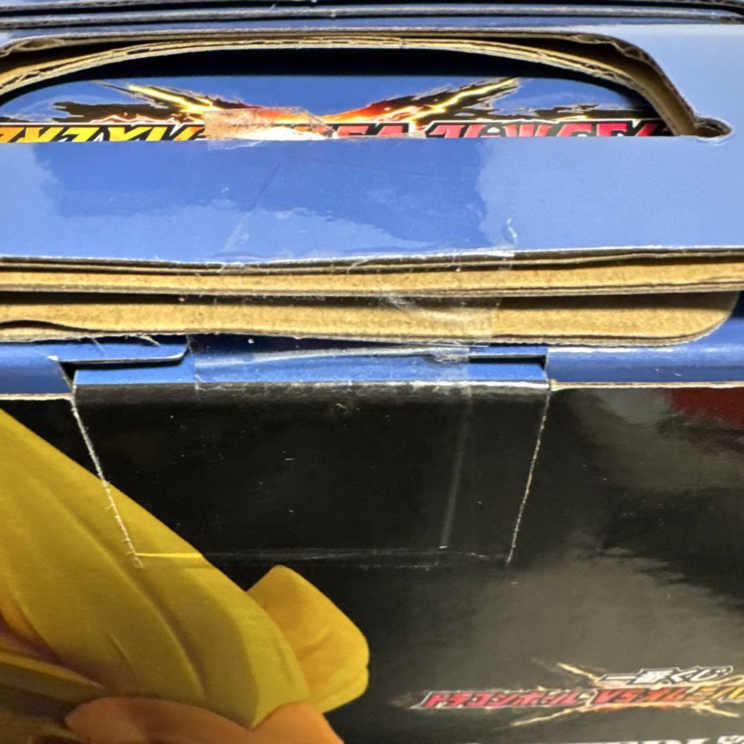 ドラゴンボール　一番くじ　オムニバスクロス　悟空　ベジータ　セット