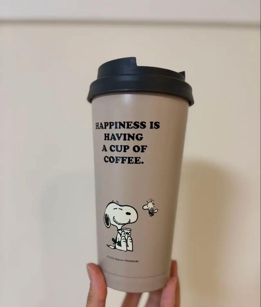 Starbucks Peanuts スヌーピー タンブラー 473ml