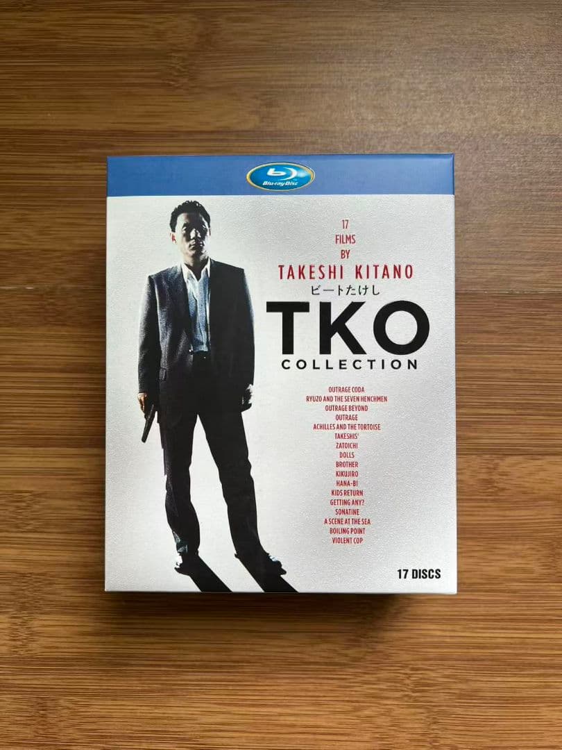 TKO COLLECTION 北野武作品集 17 DISC - メルカリ