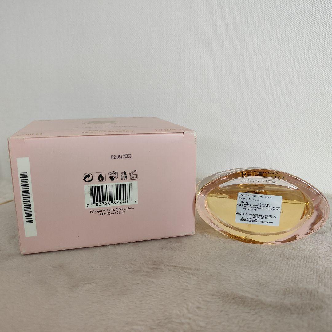 香水(女性用) BVLGARI Rose Essentielle 50ml