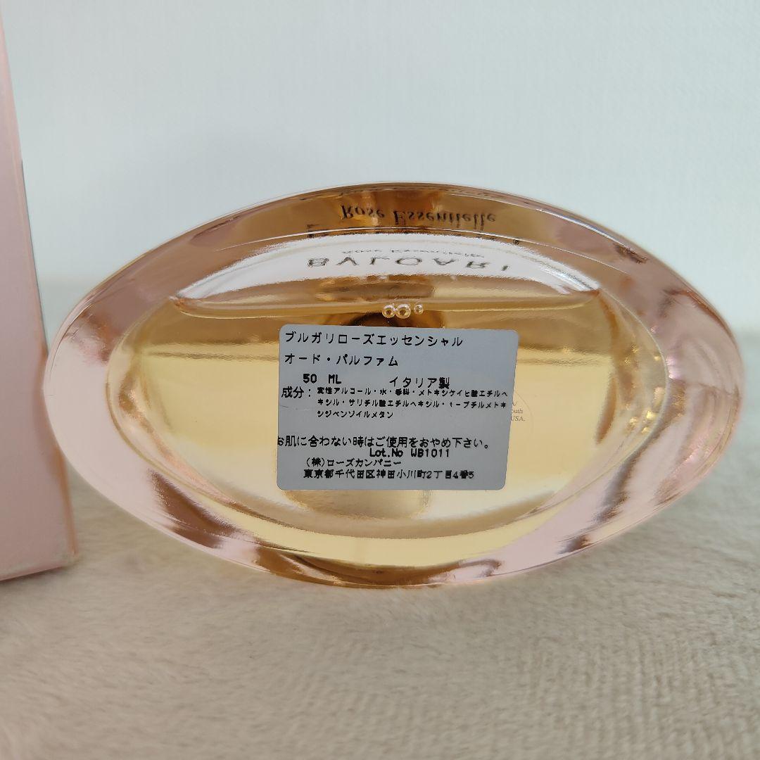 香水(女性用) BVLGARI Rose Essentielle 50ml