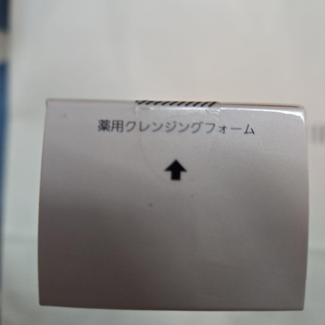NOEVIR EXTRA 薬用クレンジングフォーム 100g