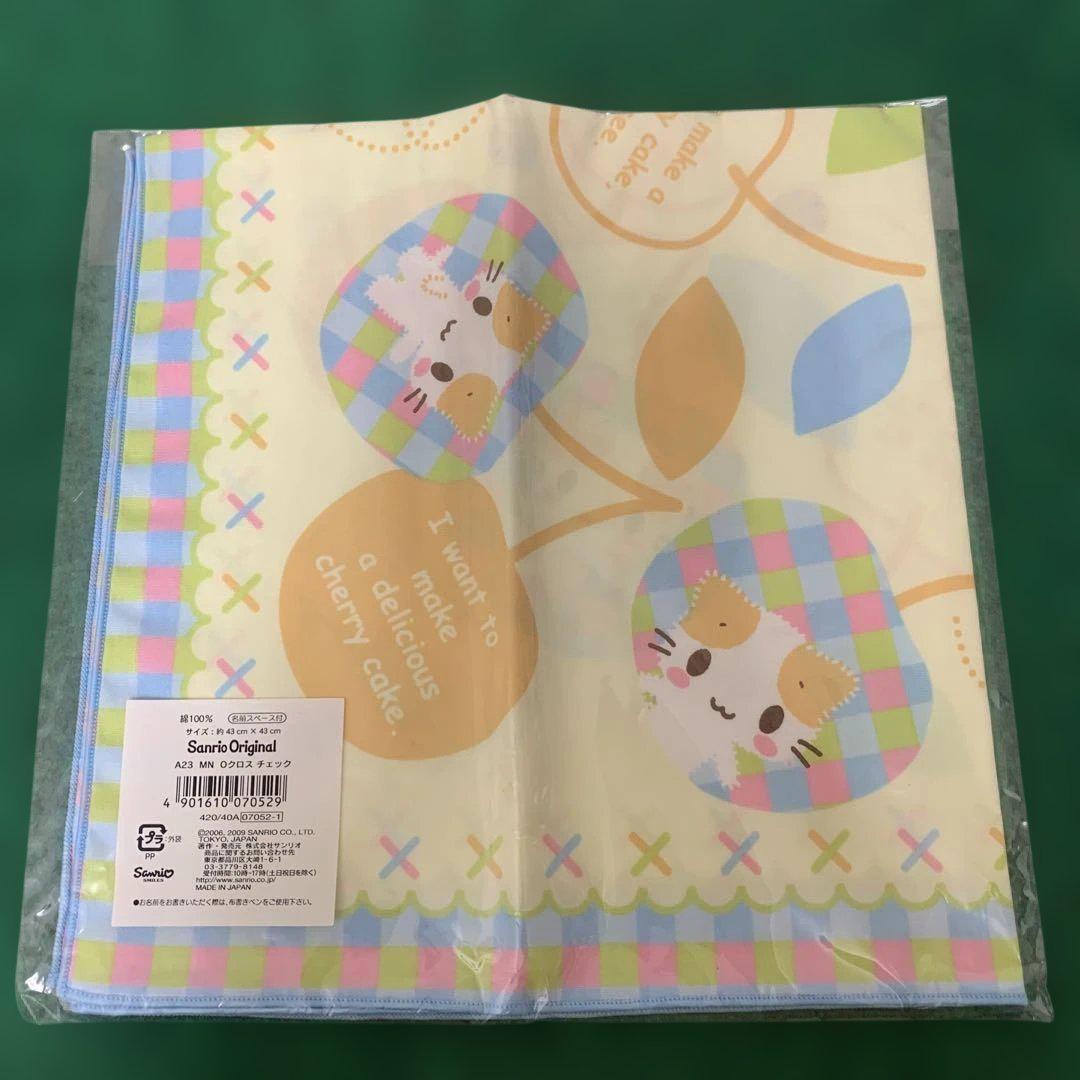 サンリオ マシュマロみたいなふわふわにゃんこ ランチボックス
