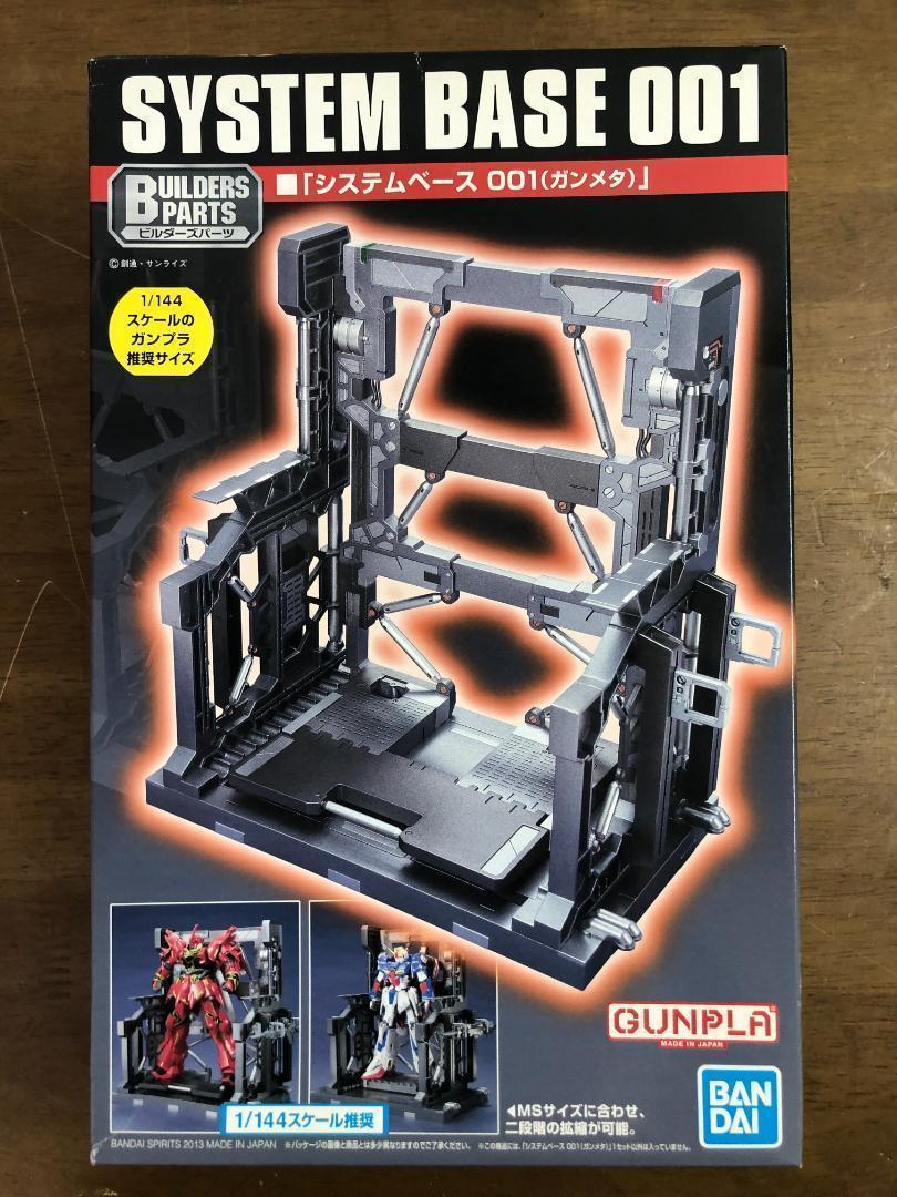 ビルダーズパーツ 1/144 システムベース 001 (ホワイト) 71rzRsygGAL._UF894,1000_QL80_.jpg