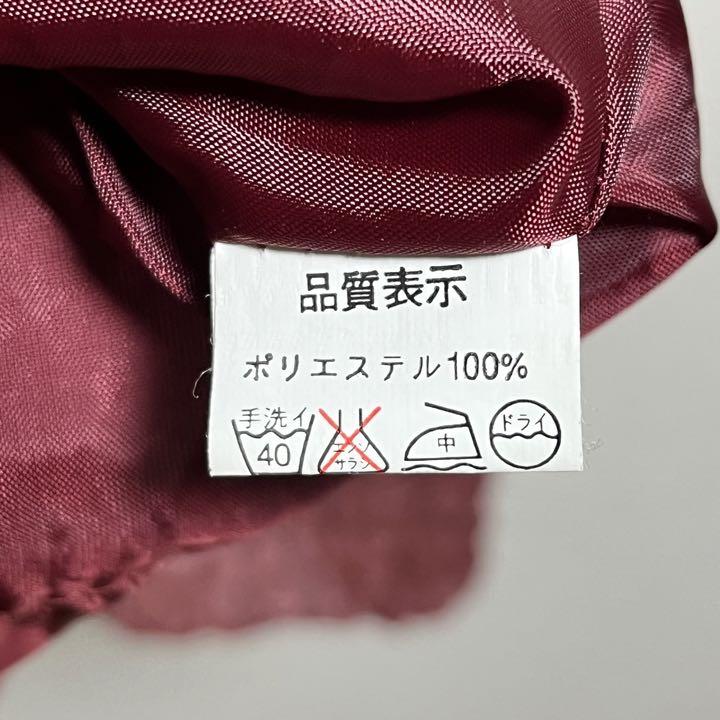 ヴィンテージ　ビンテージ　古着　ジャケット　ポップコーン　しわ加工