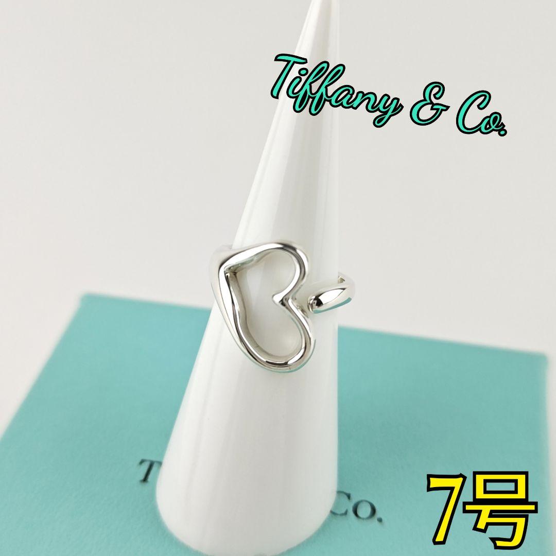 Tiffany ティファニー リング