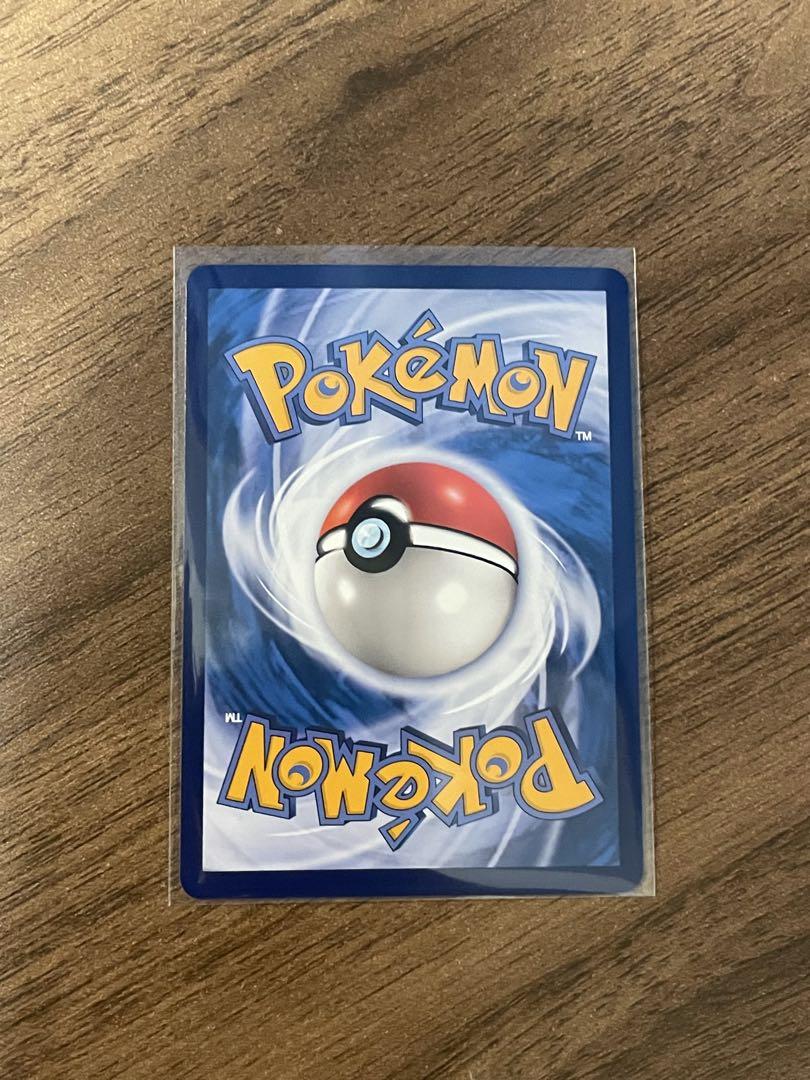 【超希少】ポケモンカード がんばリーリエ プロモ 中国語