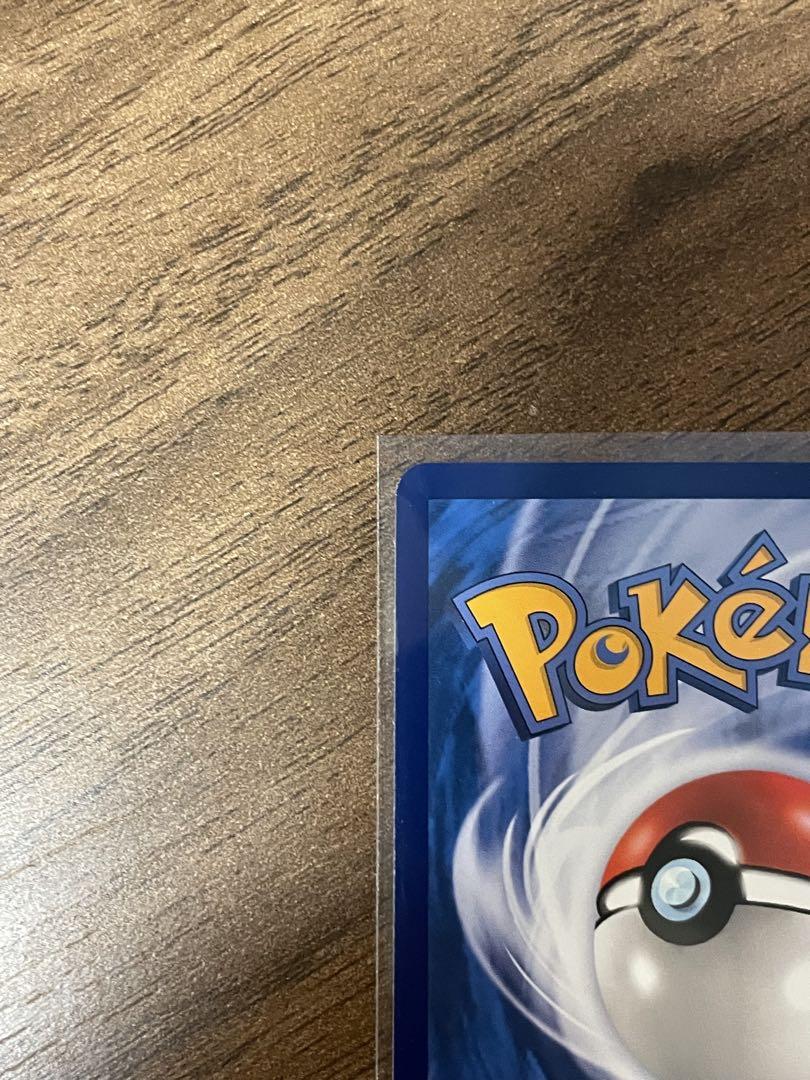 【超希少】ポケモンカード がんばリーリエ プロモ 中国語