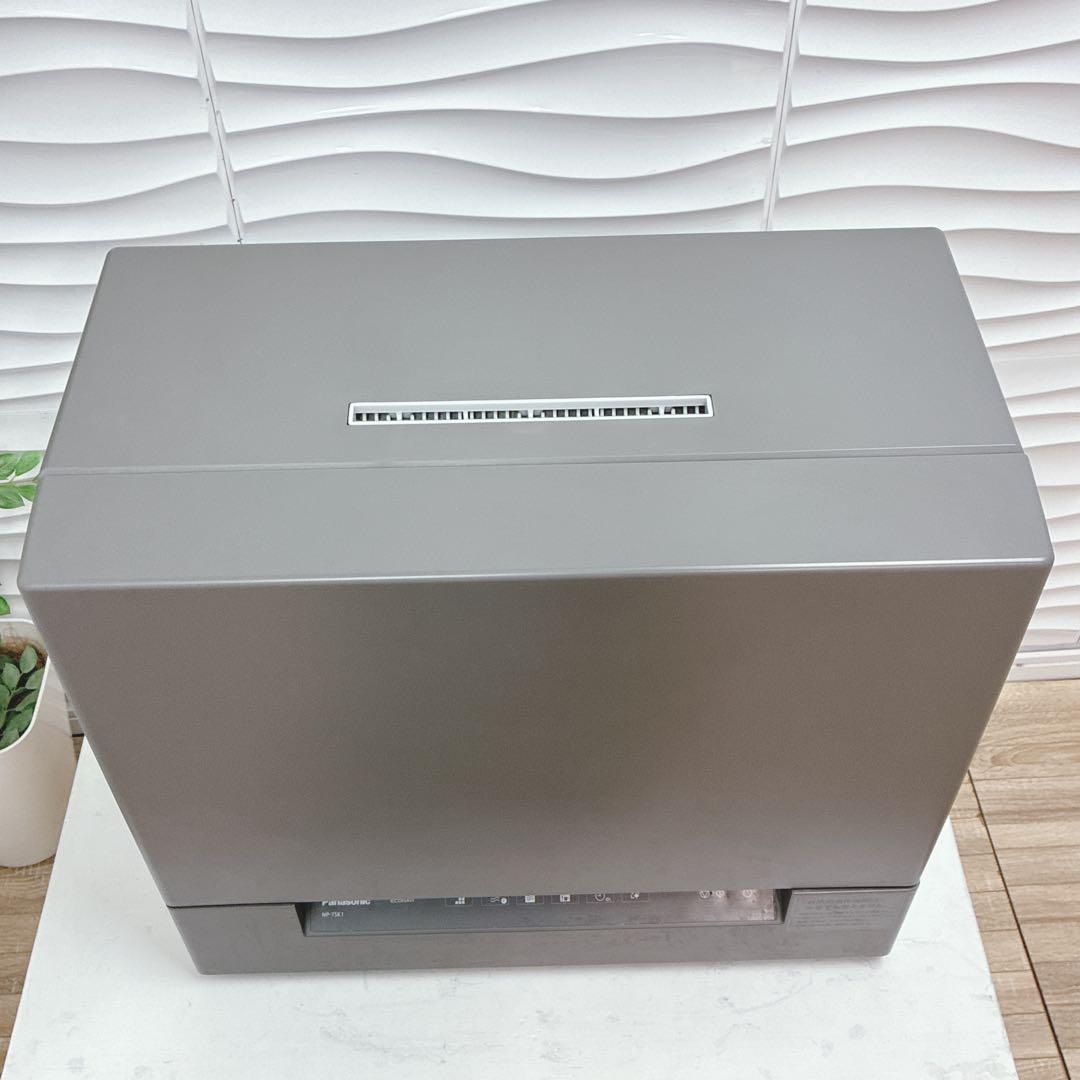 ◇大阪府 神戸市 配達料無料!◇パナソニック◇食器洗い乾燥機◇2021年製◇ ◇大阪府 神戸市 配達料無料!◇パナソニック◇食器洗い乾燥機◇2021年製◇