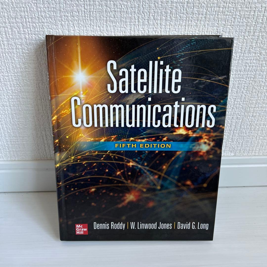 Satellite Communications – Fifth Edition