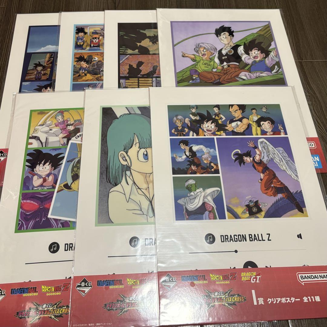 一番くじ　ドラゴンボール　ＶＳオムニバスCROSS　A賞　 B 賞　セット