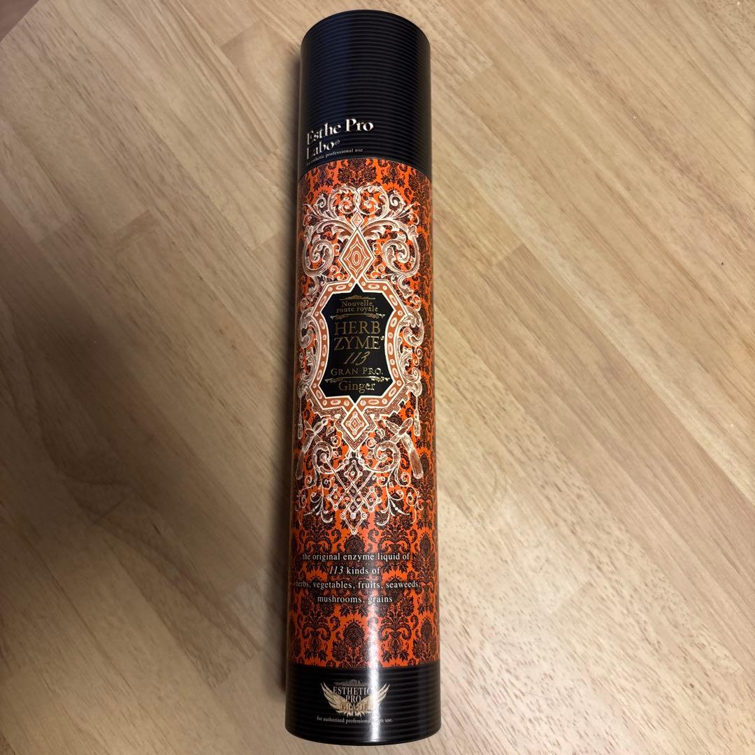 エステプロラボ　ハーブザイム　ジンジャー