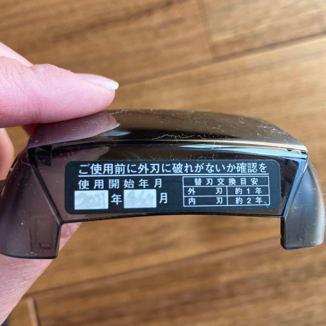 【サッカー親父様専用】Panasonic ラムダッシュ　ES-LV5E-K 【サッカー親父様専用】Panasonic ラムダッシュ　ES-LV5E-K