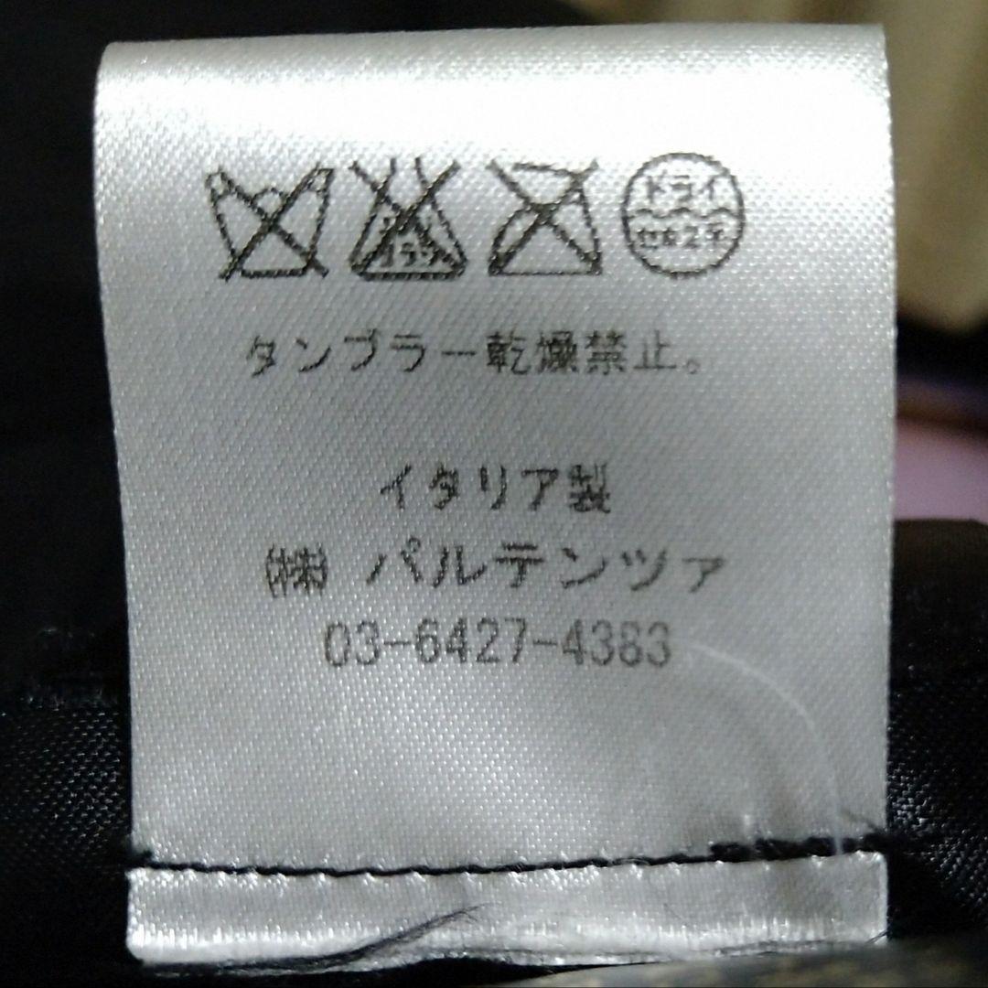 Moorer PHILIP-KM BLU 42 国内正規品