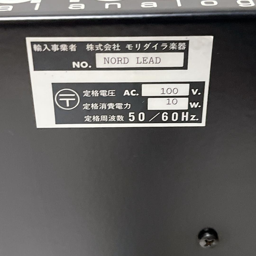 シンセサイザー クラビア