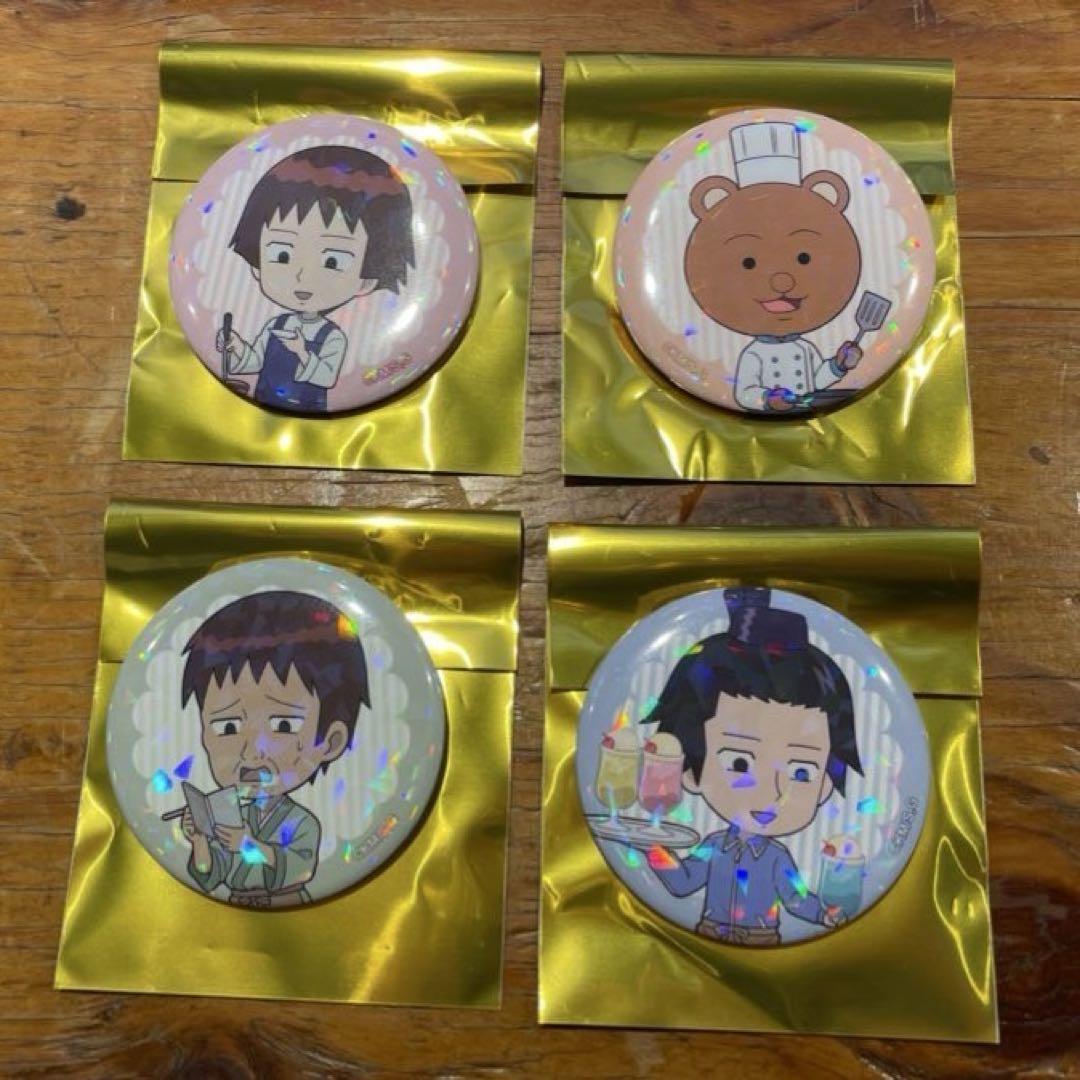 ギャグマンガ日和 スイパラ 缶バッジ - メルカリ