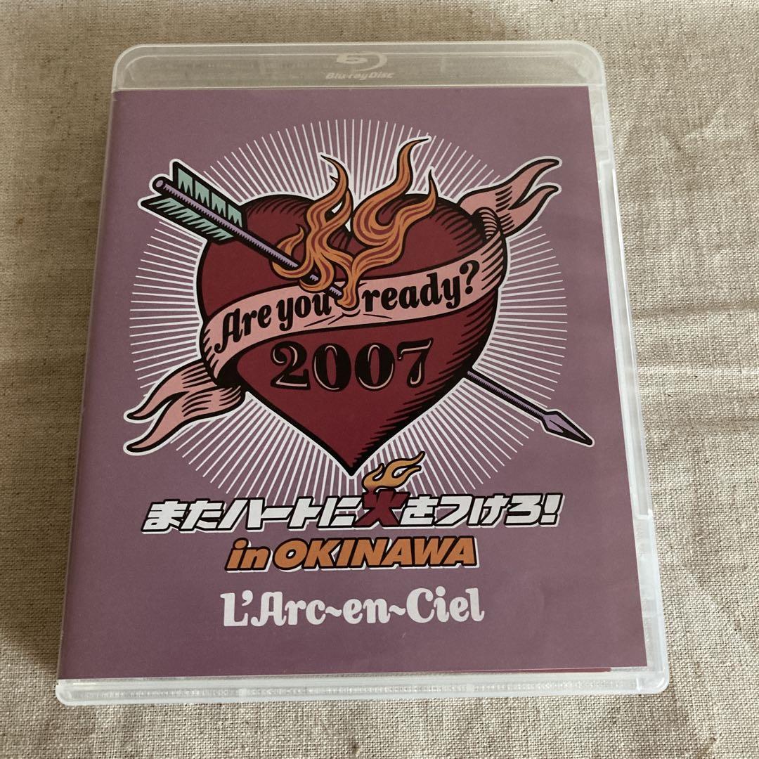 福田進一ギターマスタークラス DVD ミュージック