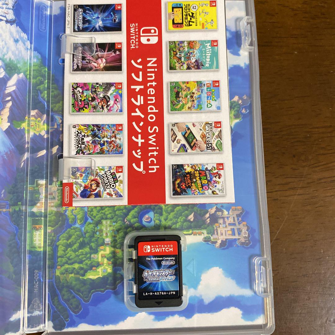 人気セール Nintendo Switch light U3yWD-m23578486561 限定SALE
