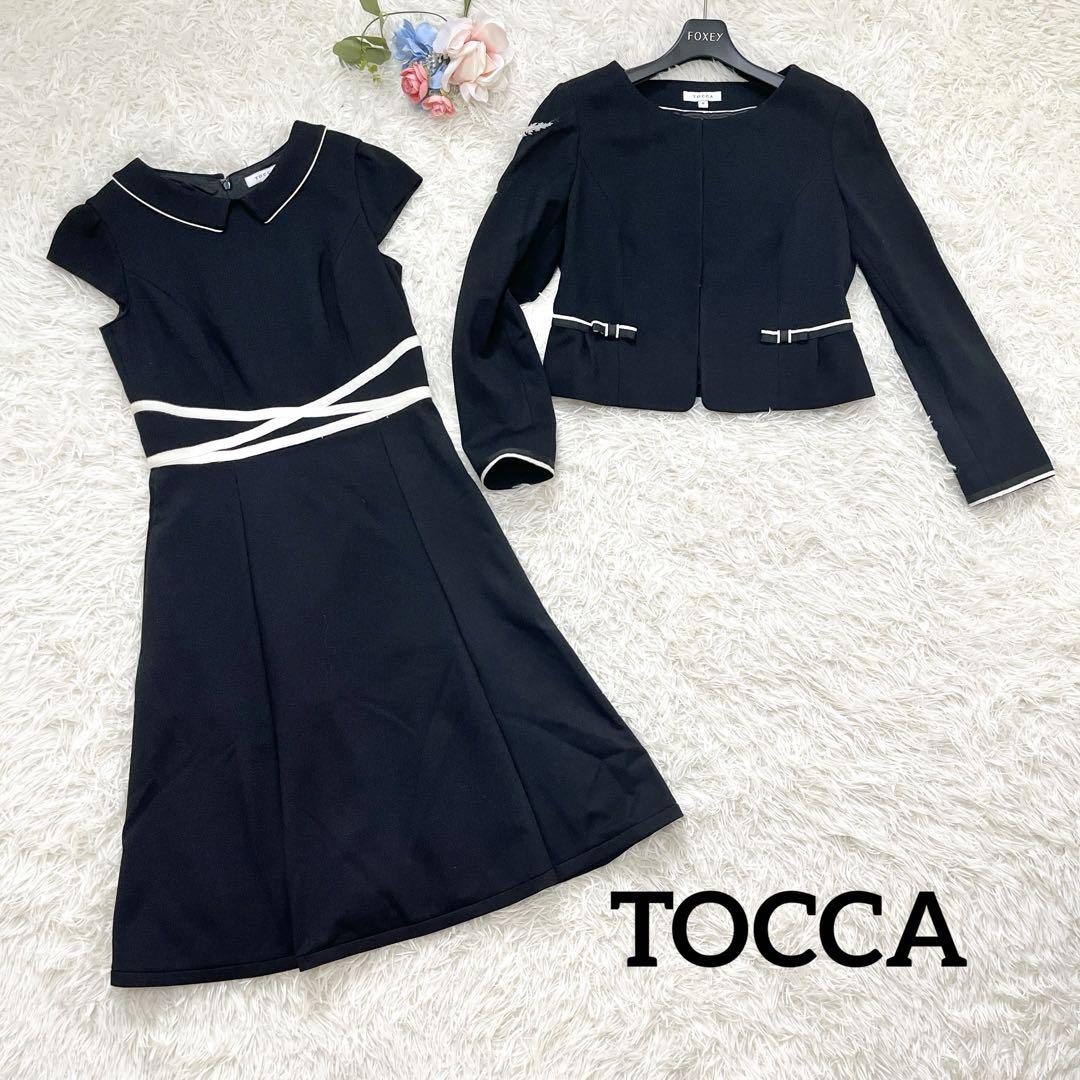 TOCCA リボンワンピース　ジャケット　セットアップ　150㎝　卒業式等 美品♡TOCCA ワンピーススーツ ジャケット セットアップ - メルカリ