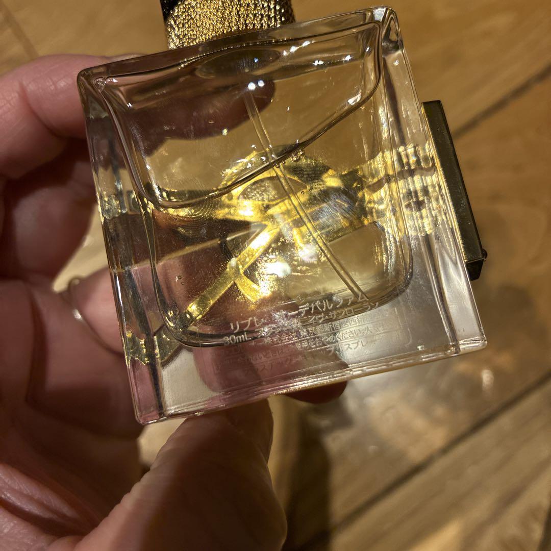 YSL イヴ・サンローラン リブレ オーデパルファム　30ml 箱つぶれ