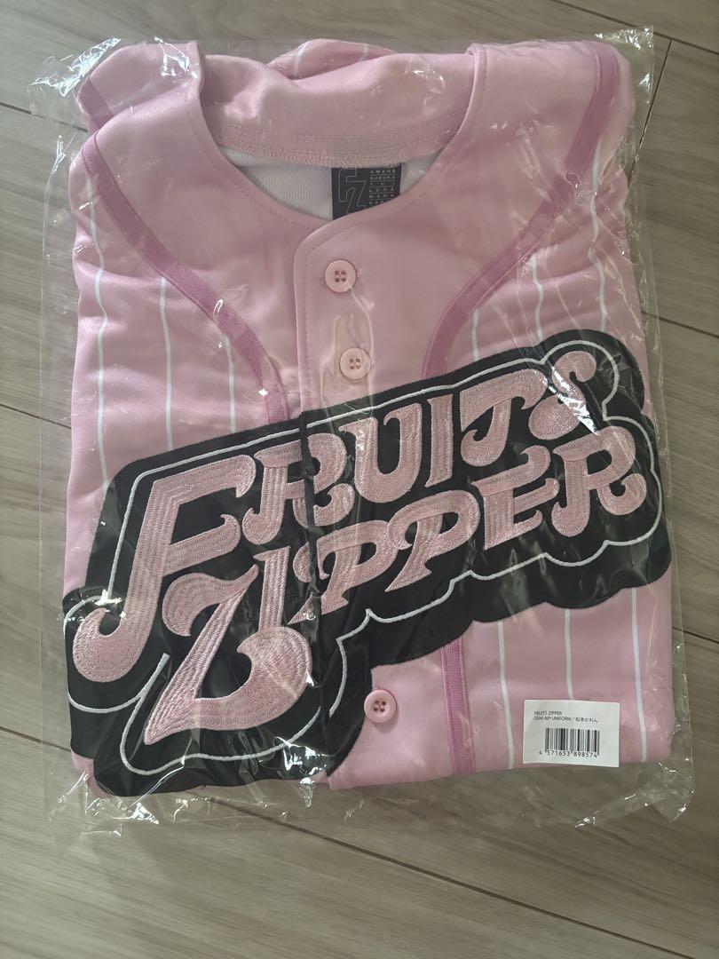 FRUITS ZIPPER 推しアピユニフォーム 松本かれん FRUITSZIPPER推しアピユニフォーム 松本かれん 新品未開封
