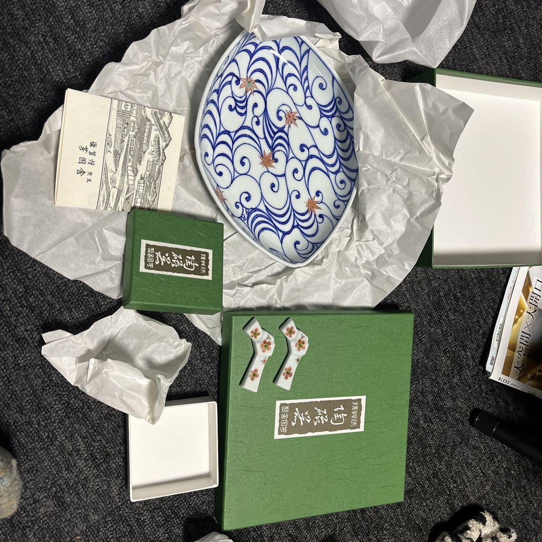 渋草焼 皿