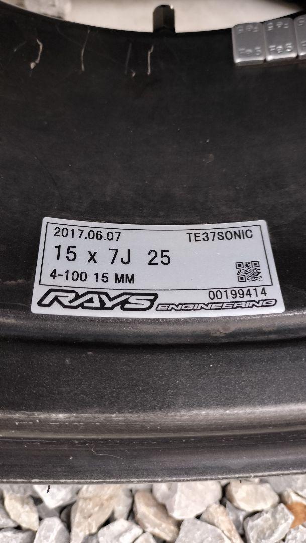RAYS TE37SONIC 15インチホイールセット