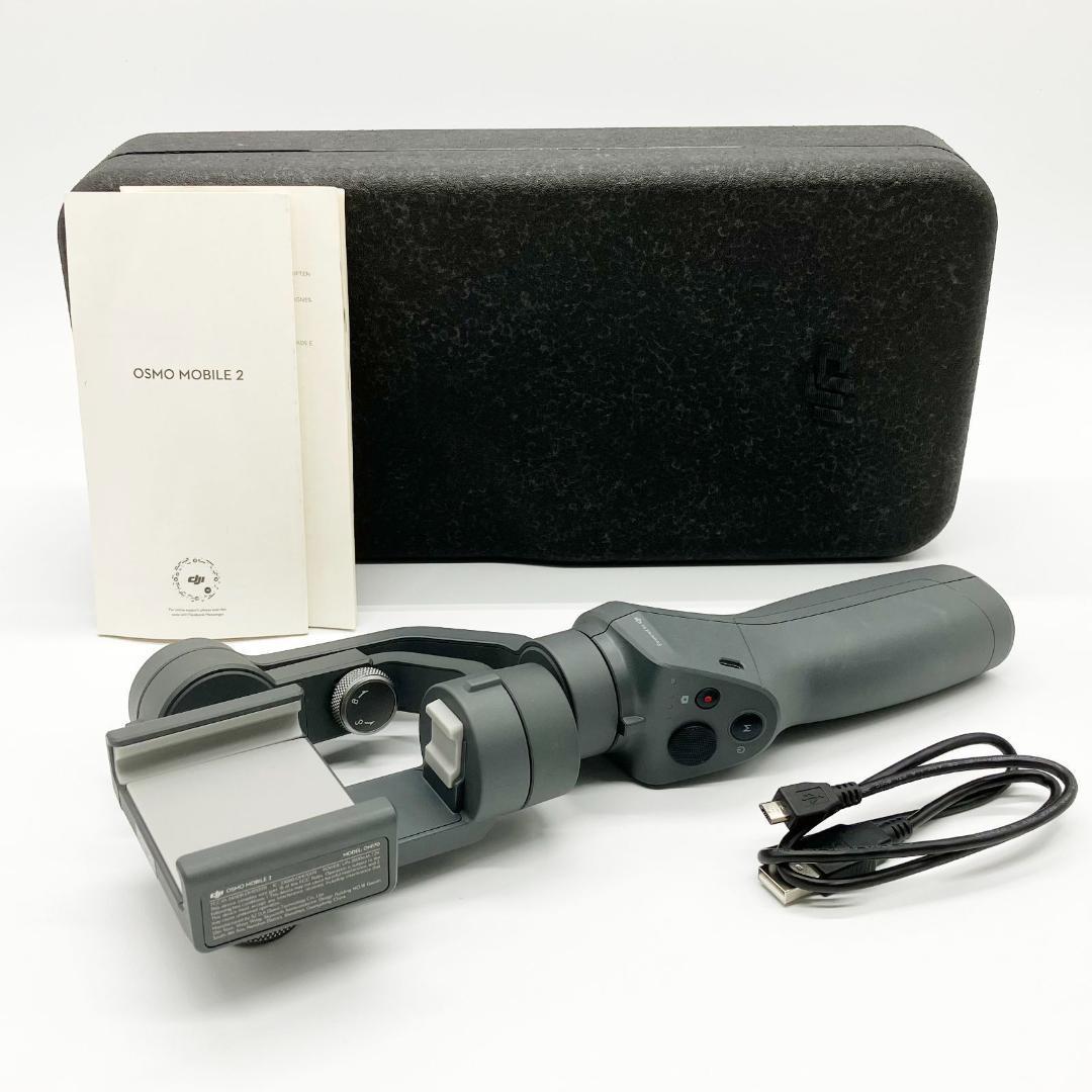 ■ DJI Osmo Mobile 2 3軸手持ちジンバル②