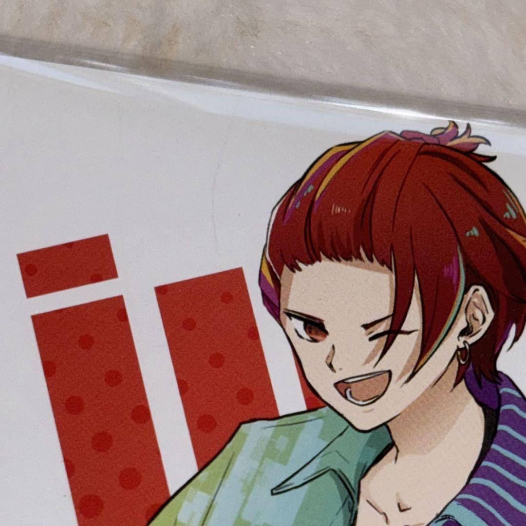 りうら