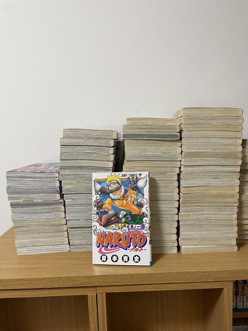 ナルト 全巻セット　＋外伝